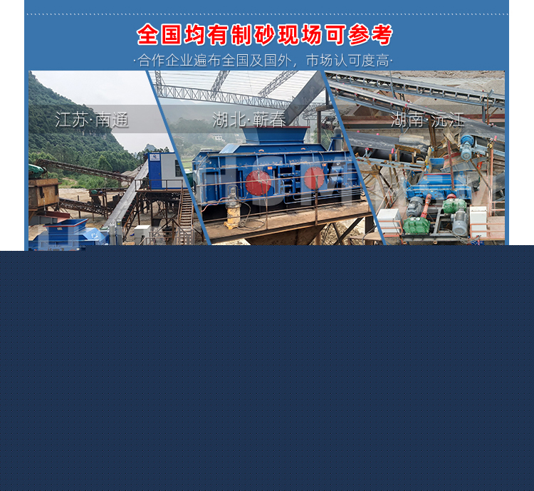 1688195125110854.jpg 9-12落地頁+水印_07.jpg