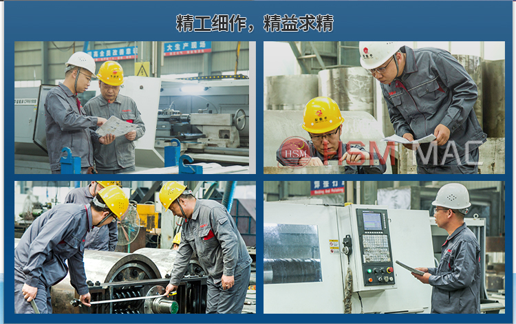 四輥破碎機廠家