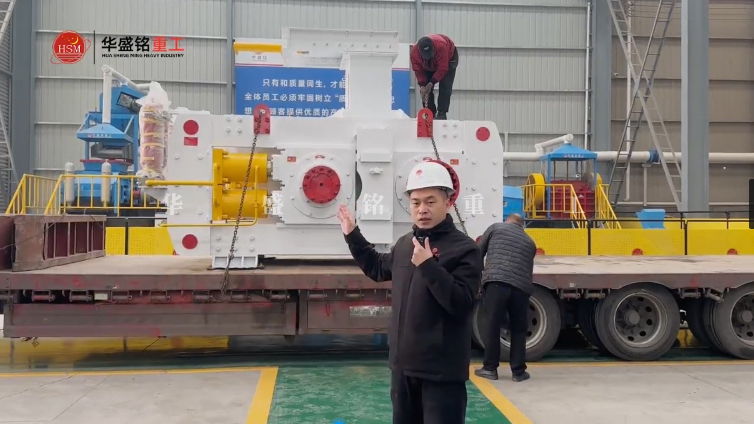 高壓輥磨機