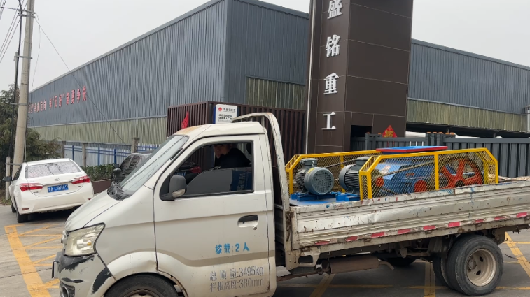 對輥制砂機對輥